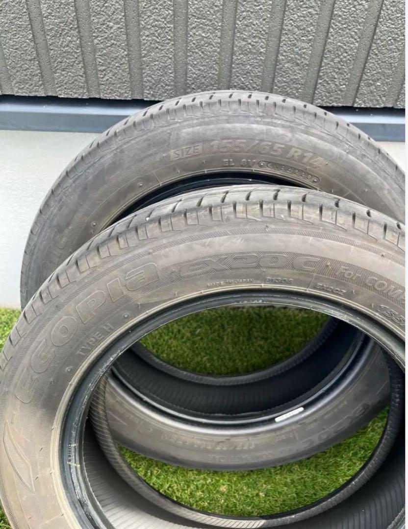 【送料無料、4本】155/65R14 ブリヂストン