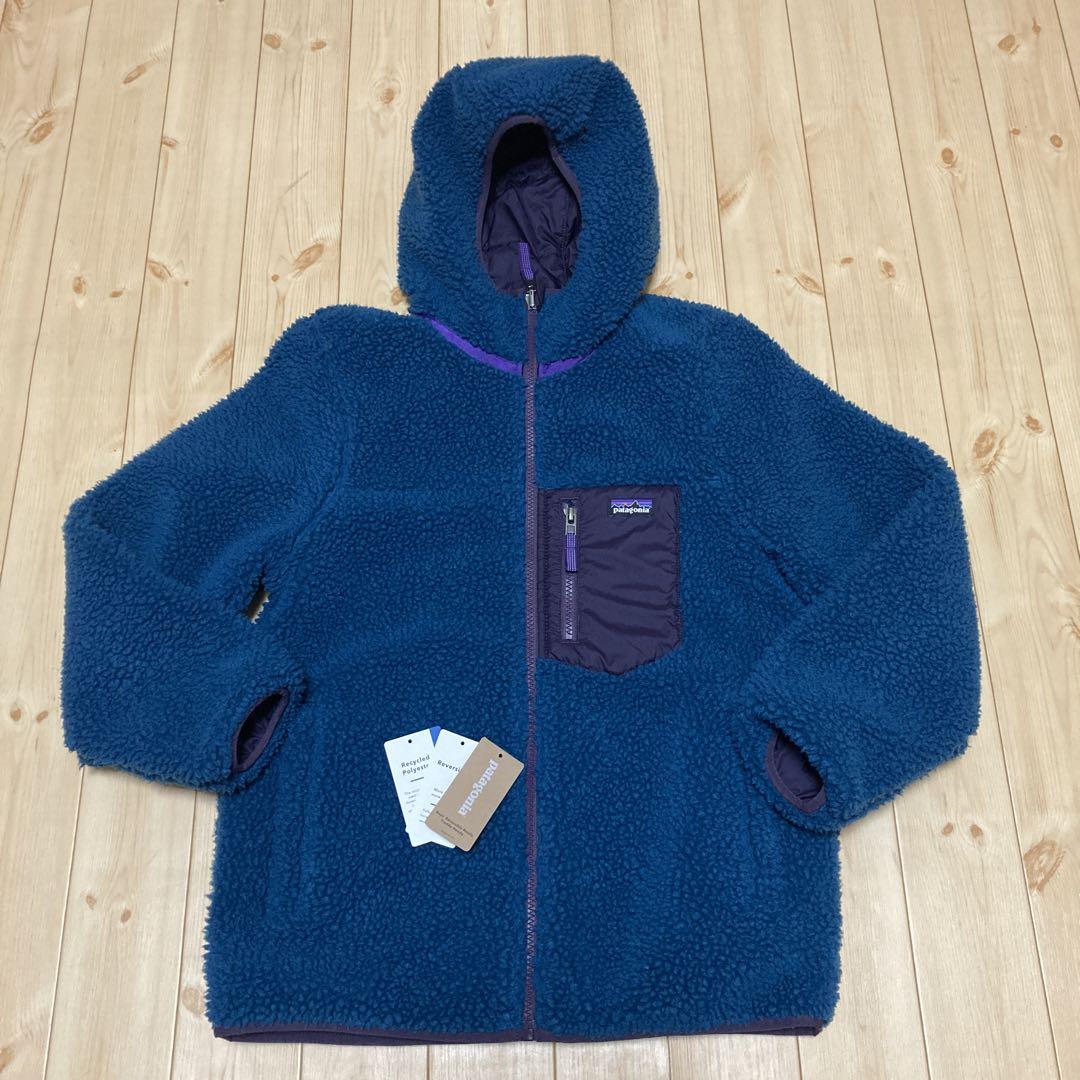 パタゴニア Patagonia リバーシブル・レディ・フレディ・フーディ 150