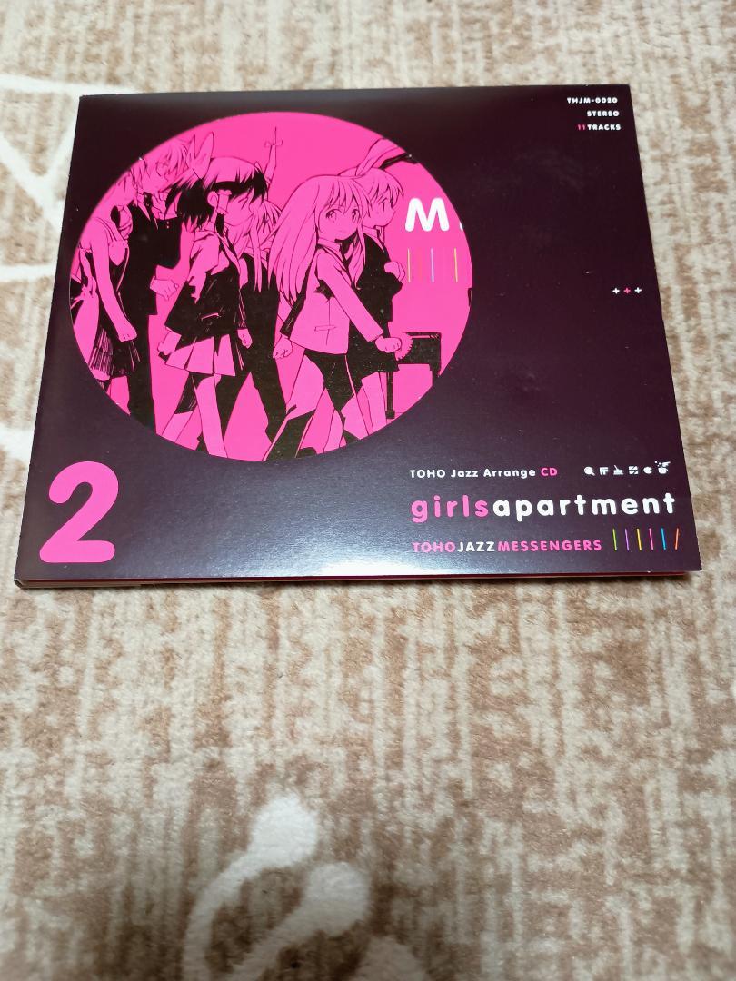 東方 TOHO JAZZ MESSENGERS girls apartment2