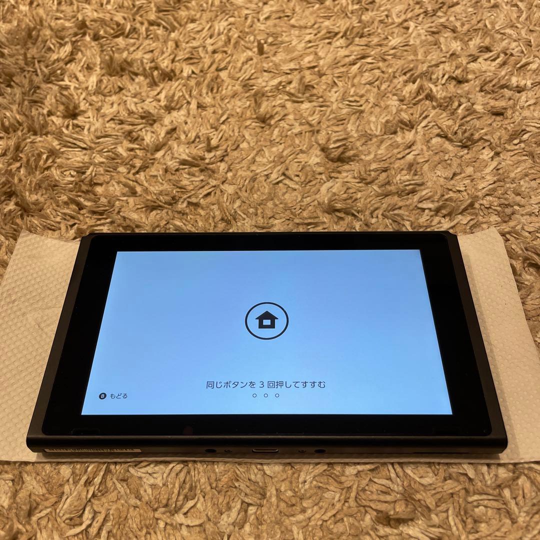 未対策機、液晶画面美品ガラスフィルム付き)Switch 本体のみ2017年製