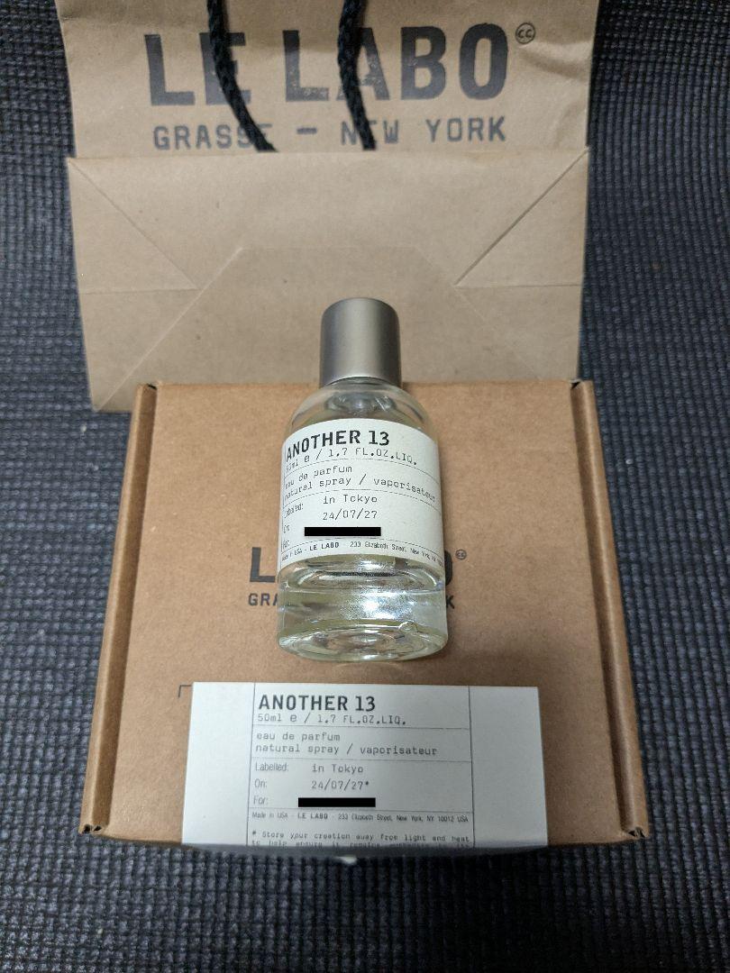 [国内正規品] LE LABO ANOTHER13 アナザー13 50ml