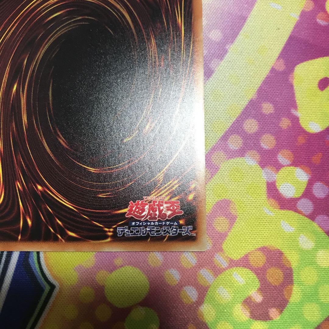 最新品国産 遊戯王 増殖するG 20thシークレットレア nhF6v-m41131072249 新作国産