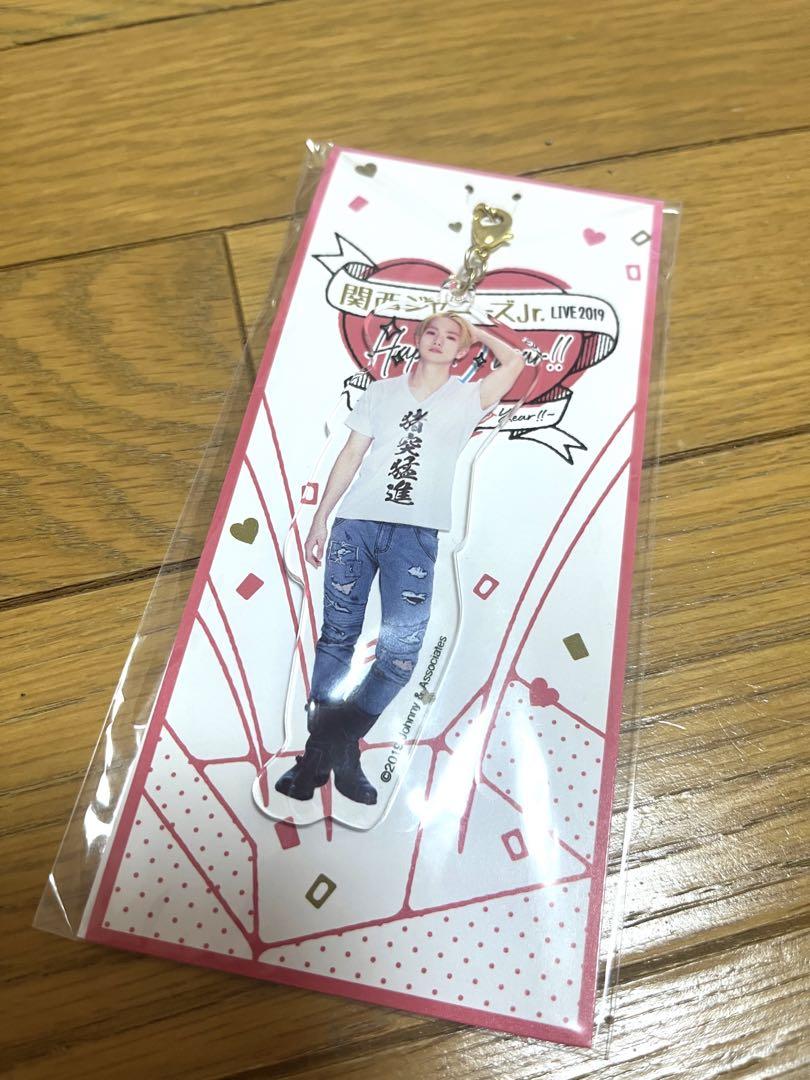 新品・未使用】Aぇ！group 正門良規 アクリルキーホルダー