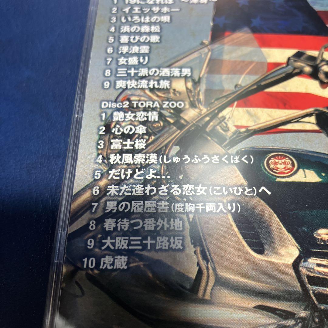 ■[廃盤/初版2CD]30%LESS FAT アルバム「AMERICA UDON