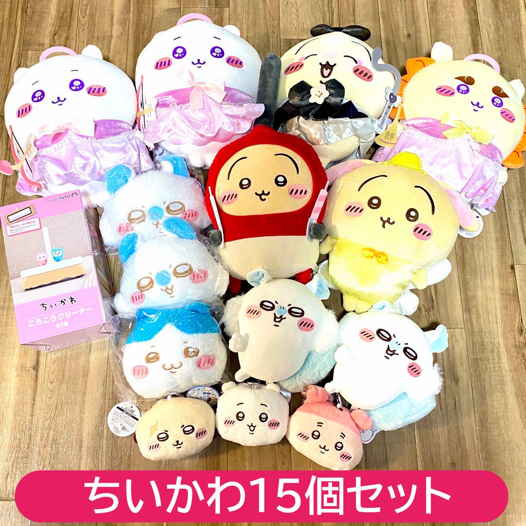 ちいかわ ハチワレ 折りたたみテーブル ボトル クリーナー