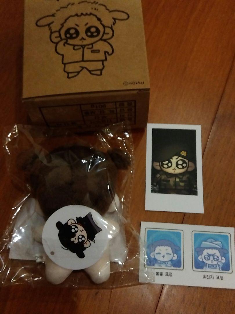 ぐくとぅぎ 10cm 団結くん ジョングク トゥギ ぬいモック