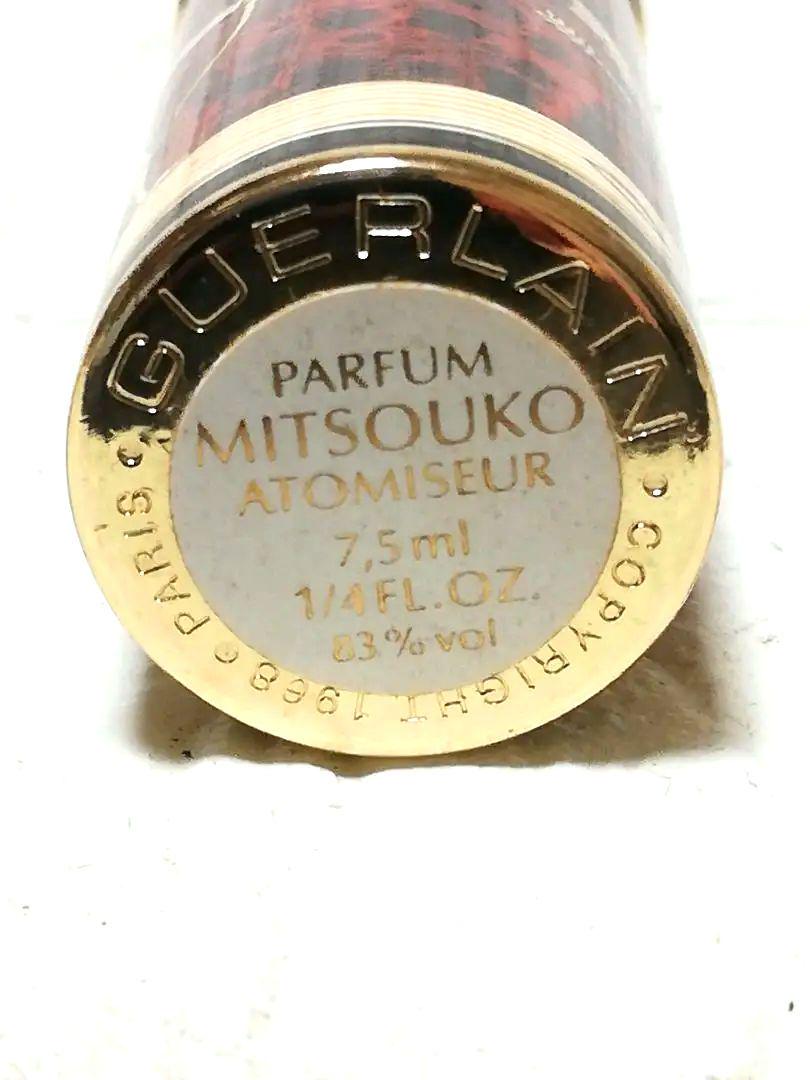 香水　美品　希少　新品　GUERLAIN　ゲラン　ミツコ　スプレー　7,5ml