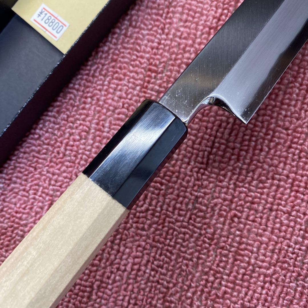 青二鋼　柳刃包丁　210㎜ ７寸