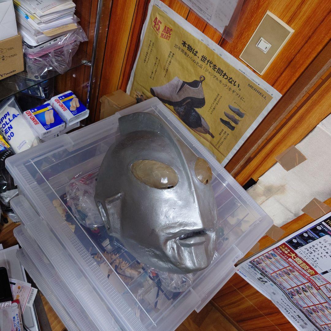 ウルトラマン　Aタイプ　マスクアトラク特撮