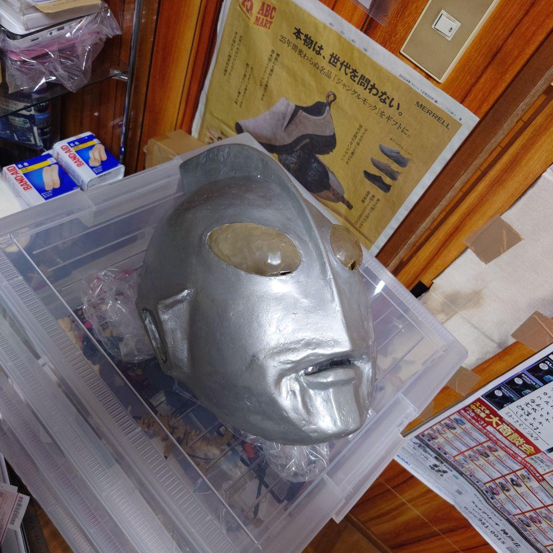 ウルトラマン　Aタイプ　マスクアトラク