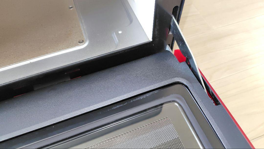 美品 日立 MRO-S8X(R) オーブンレンジ ヘルシーシェフ