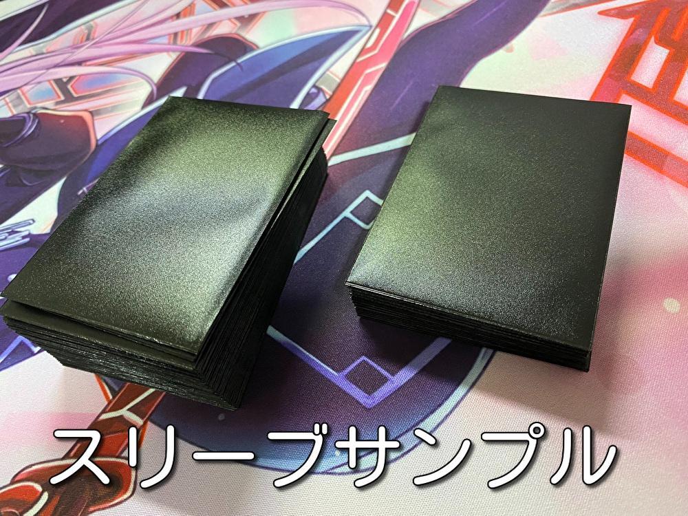 【24時間以内発送】遊戯王　ヴァルモニカ　本格構築済みデッキ