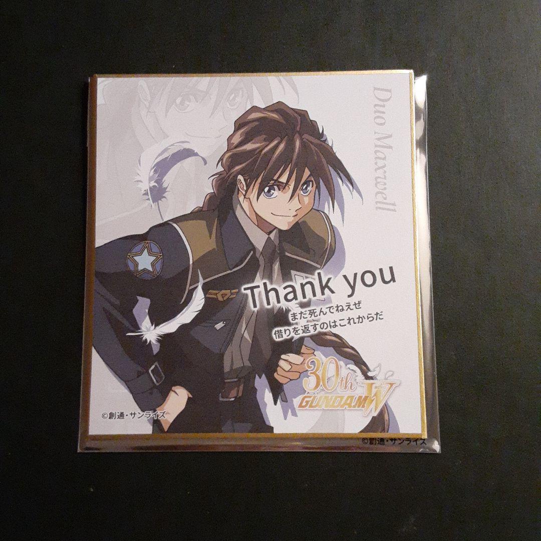 somer様 リクエスト 2点 まとめ商品