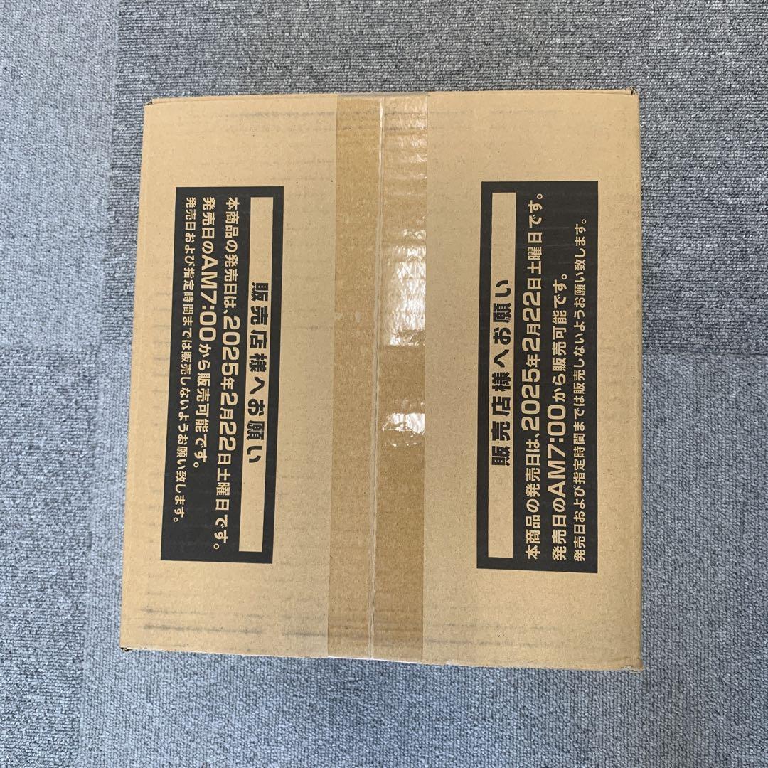 QUARTER CENTURY ART COLLECTIONカートン未開封品