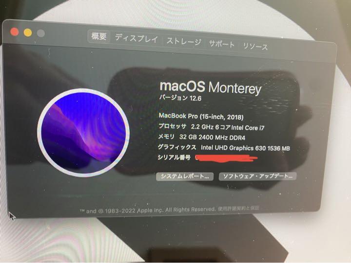 MacBook Pro 2018年 15インチ USキー 6