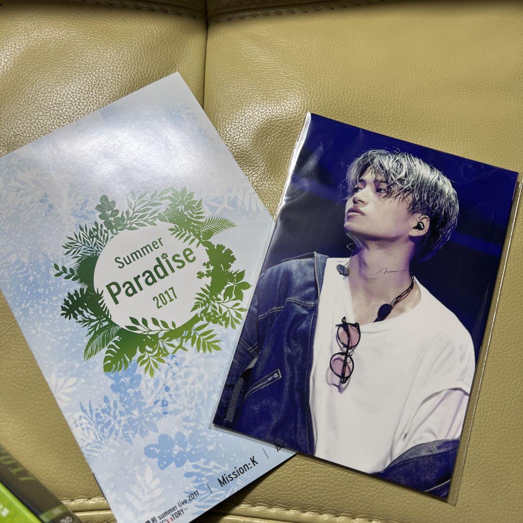 Summer Paradise 2017〈4枚組〉 - ミュージック買う
