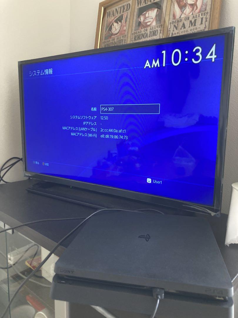 PlayStation 4 本体