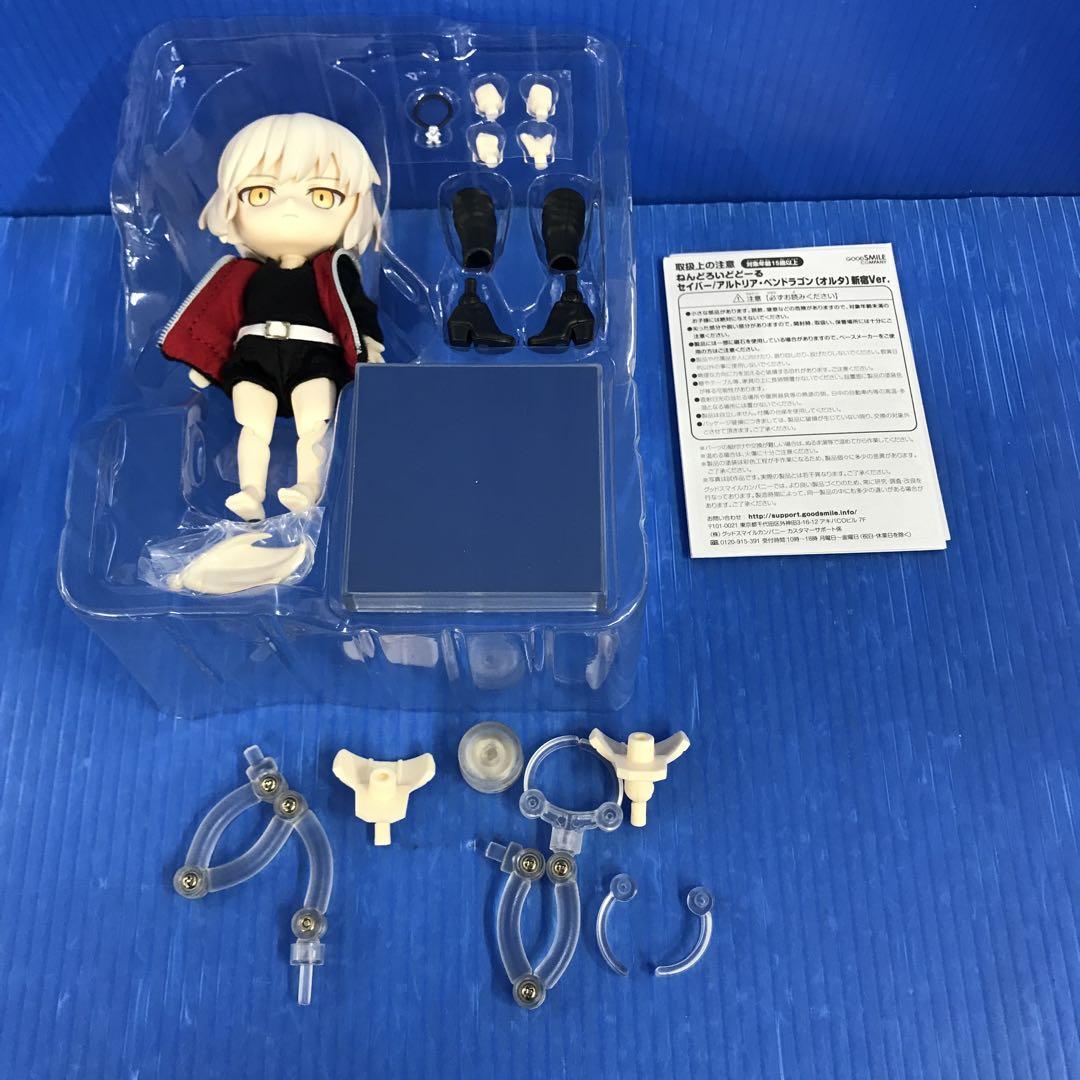 ねんどろいどどーる セイバー/アルトリア・ペンドラゴン〔オルタ〕新宿Ver. ねんどろいどどーる セイバー/アルトリア・ペンドラゴン〔オルタ