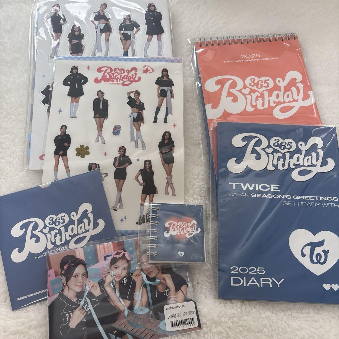 TWICE シーグリ まとめ売り twice シーグリ まとめ売り - メルカリ