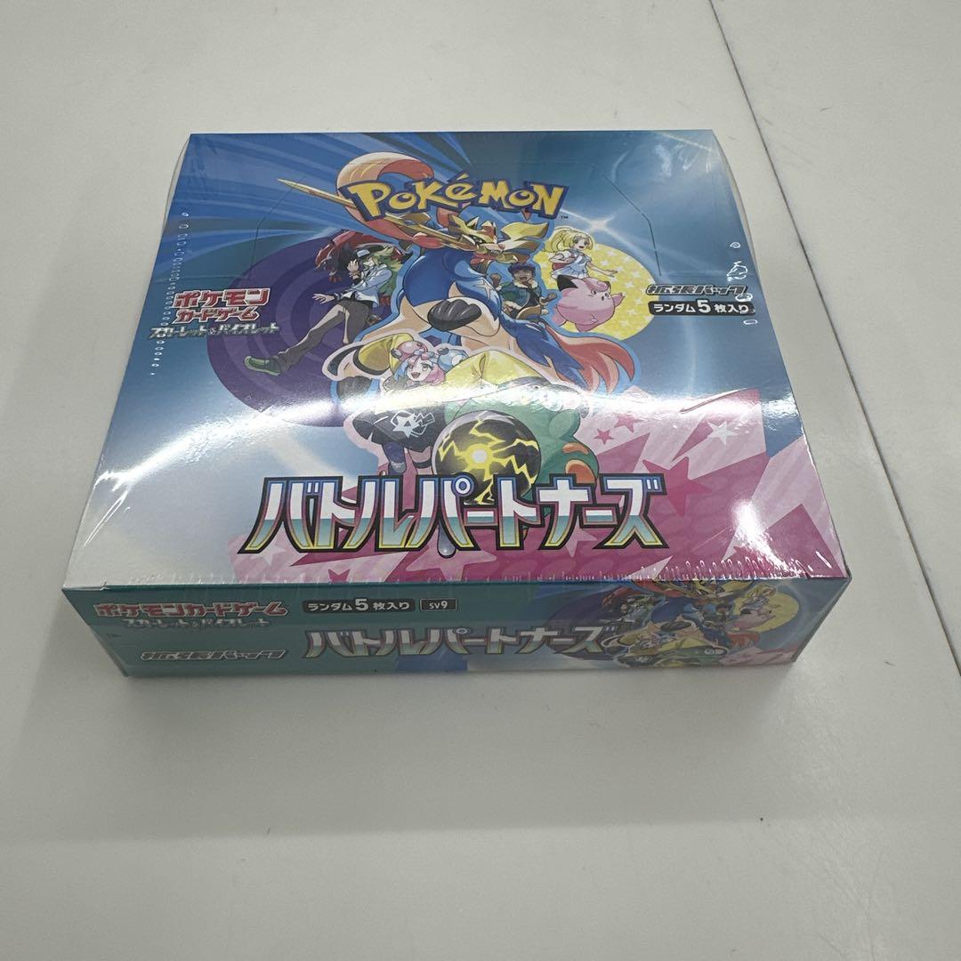 新品未開封 シュリンク付き 1BOX ※プロモカードは付属しておりません。