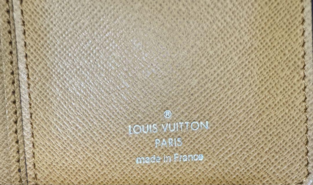 LOUISVUITTONフラグメントパッチワークロングウォレット財布正規品