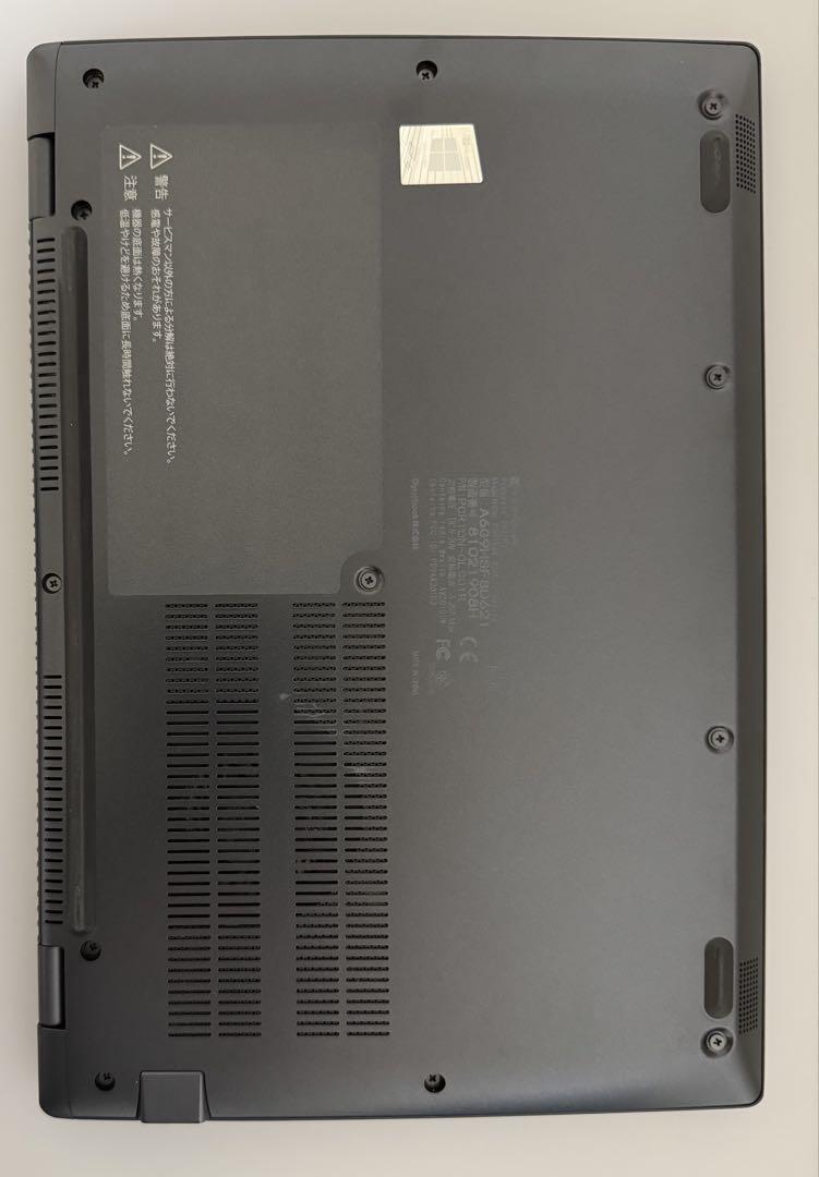 累積280 東芝 G83/HS i5 8GB 256GB Office