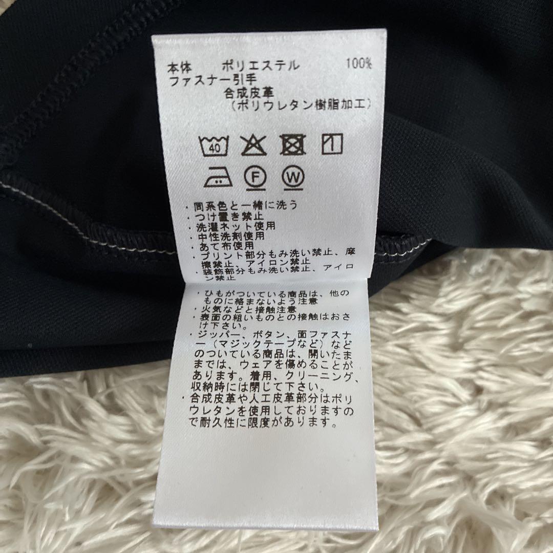 【未使用タグ付】DESCENTEスワロフスキー 半袖 シャツ レディース XS