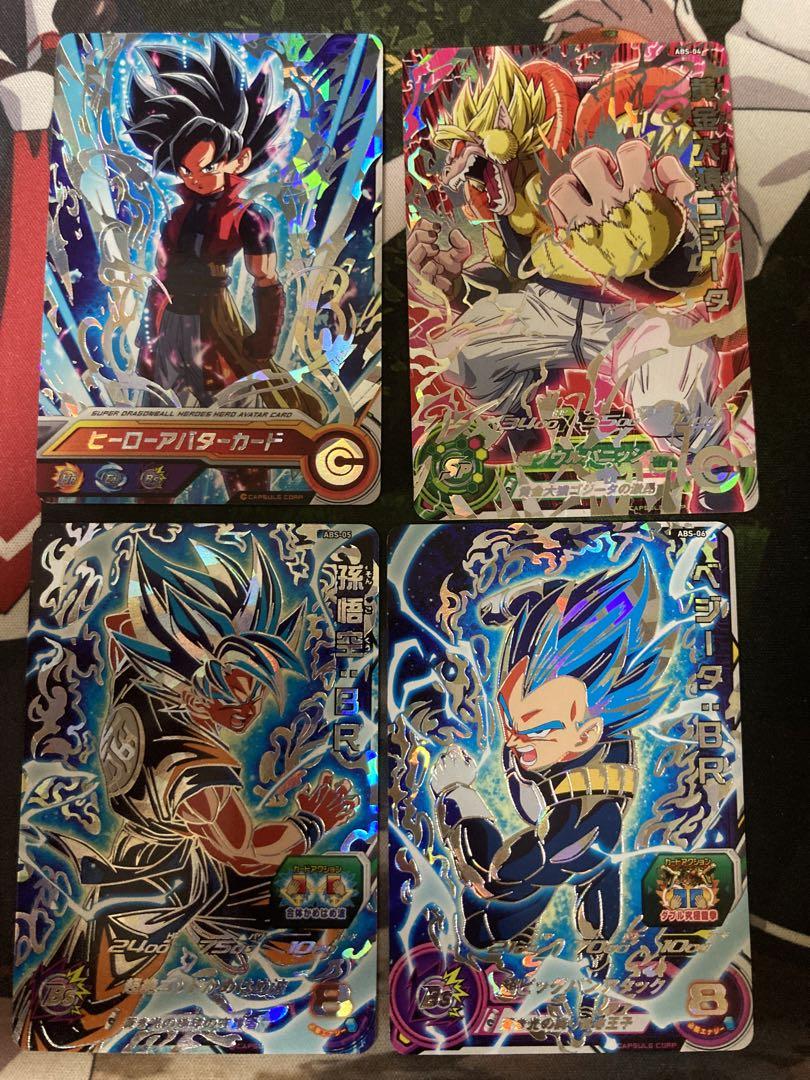 【da10枚セット】スーパードラゴンボールヒーローズ スーパードラゴンボールヒーローズ 10th ANNIVERSARY SPECIAL