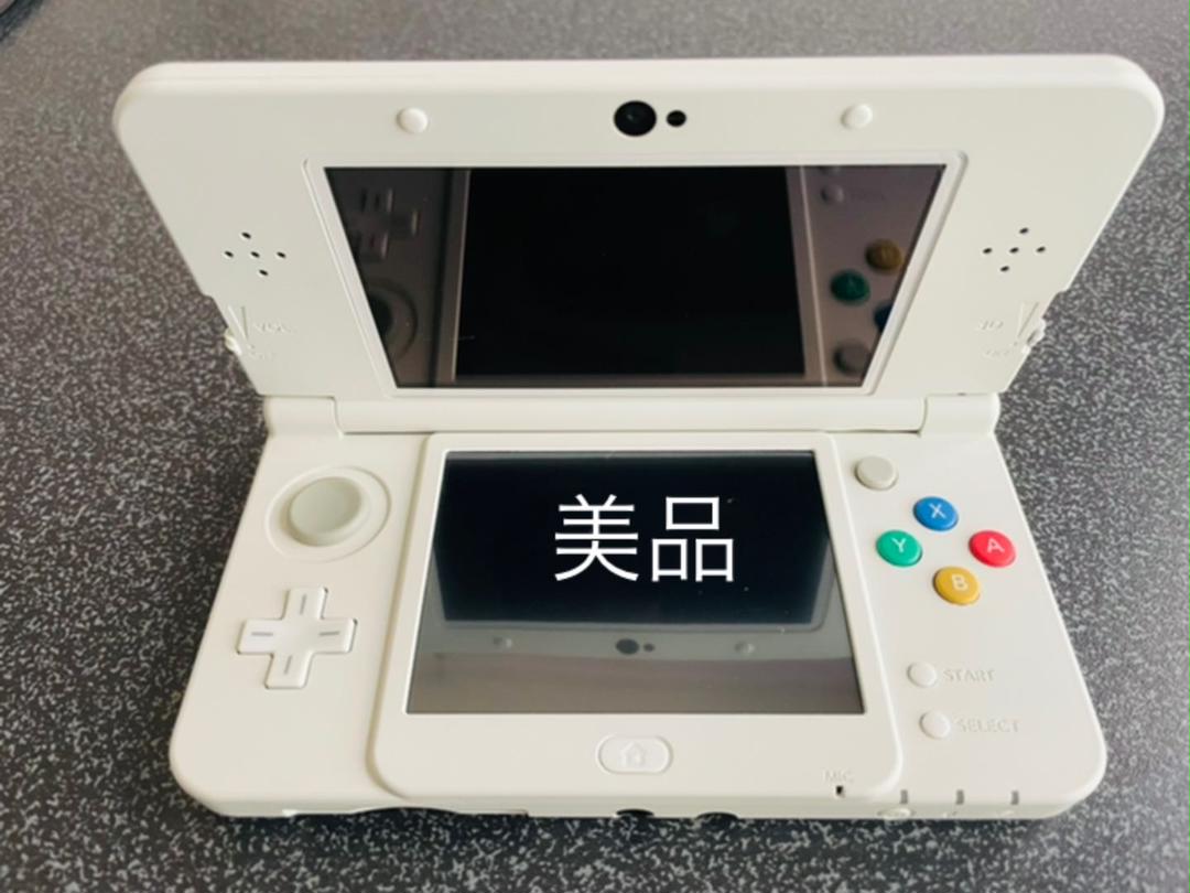 ニンテンドー3DS 本体アイスホワイト 箱付き 完品 美品 www.grupo-syz.com