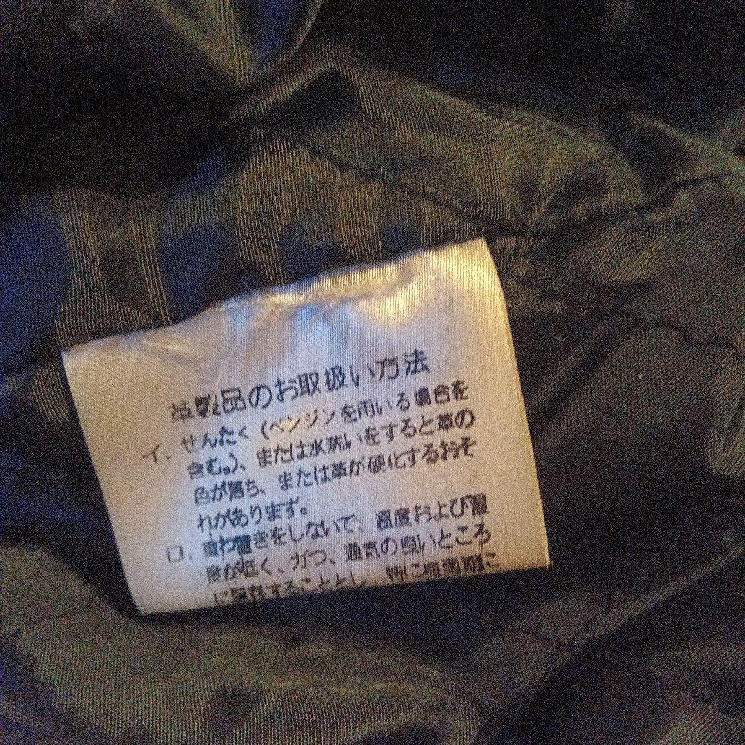 ダブルライダースジャケット