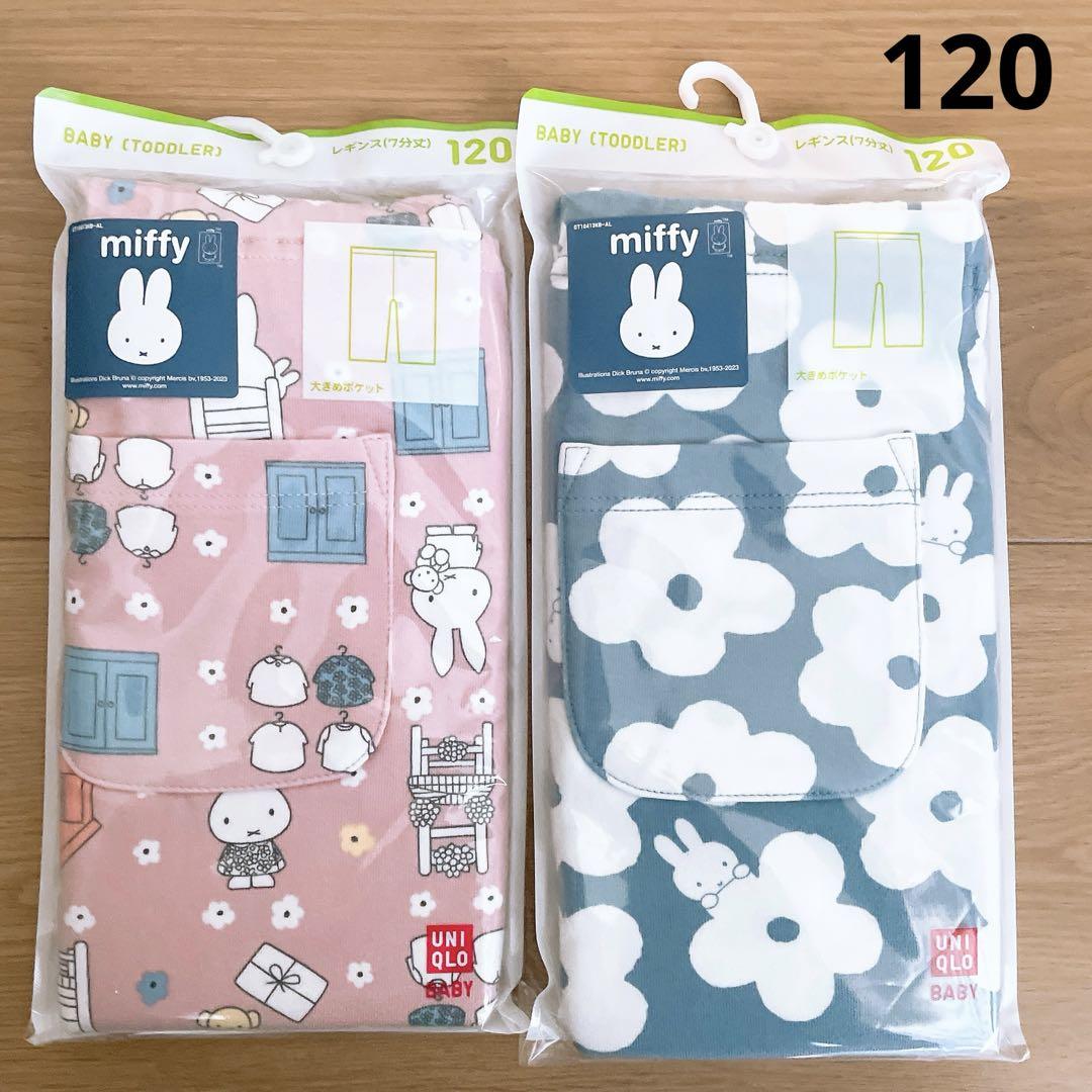 ユニクロ♡レギンス(7分丈) 120 ミッフィー - メルカリ