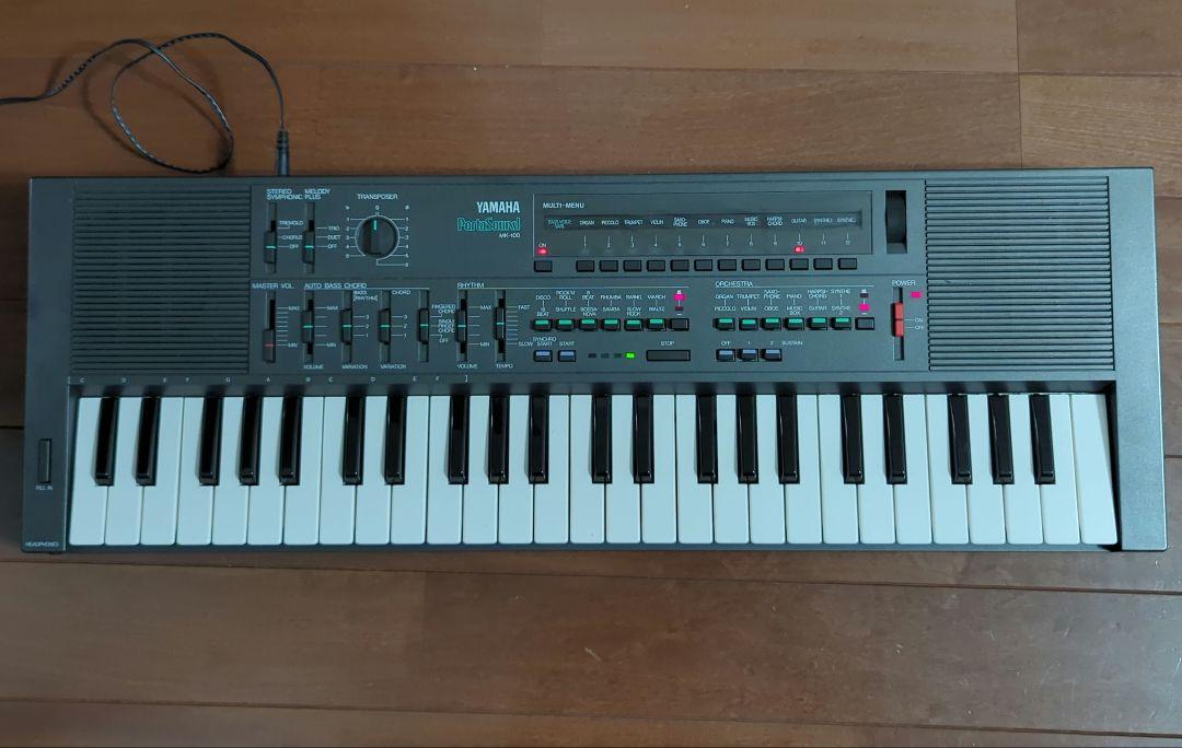 YAMAHA　ポータサウンドMK-100