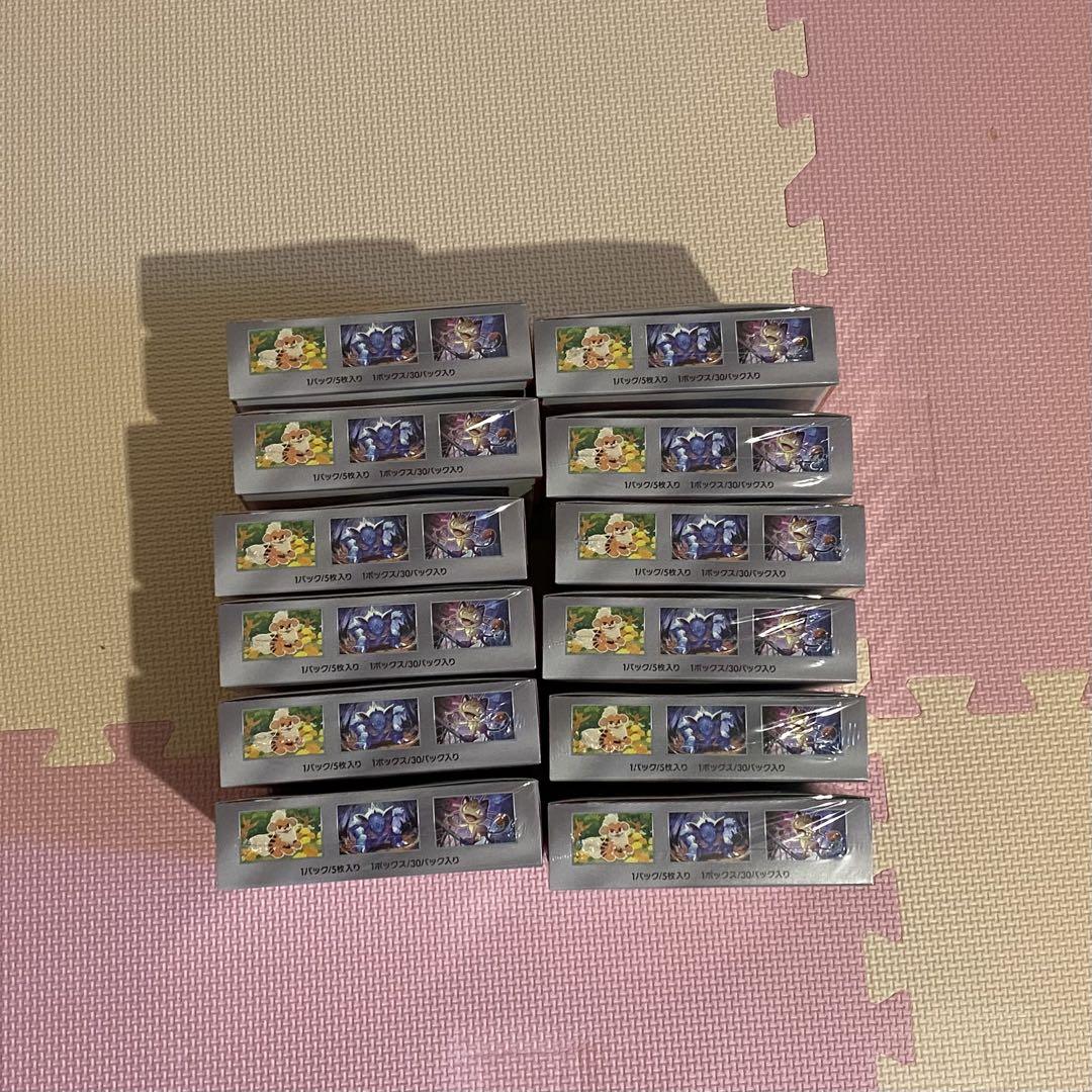 ポケモンカードゲームロケット団の栄光12BOX