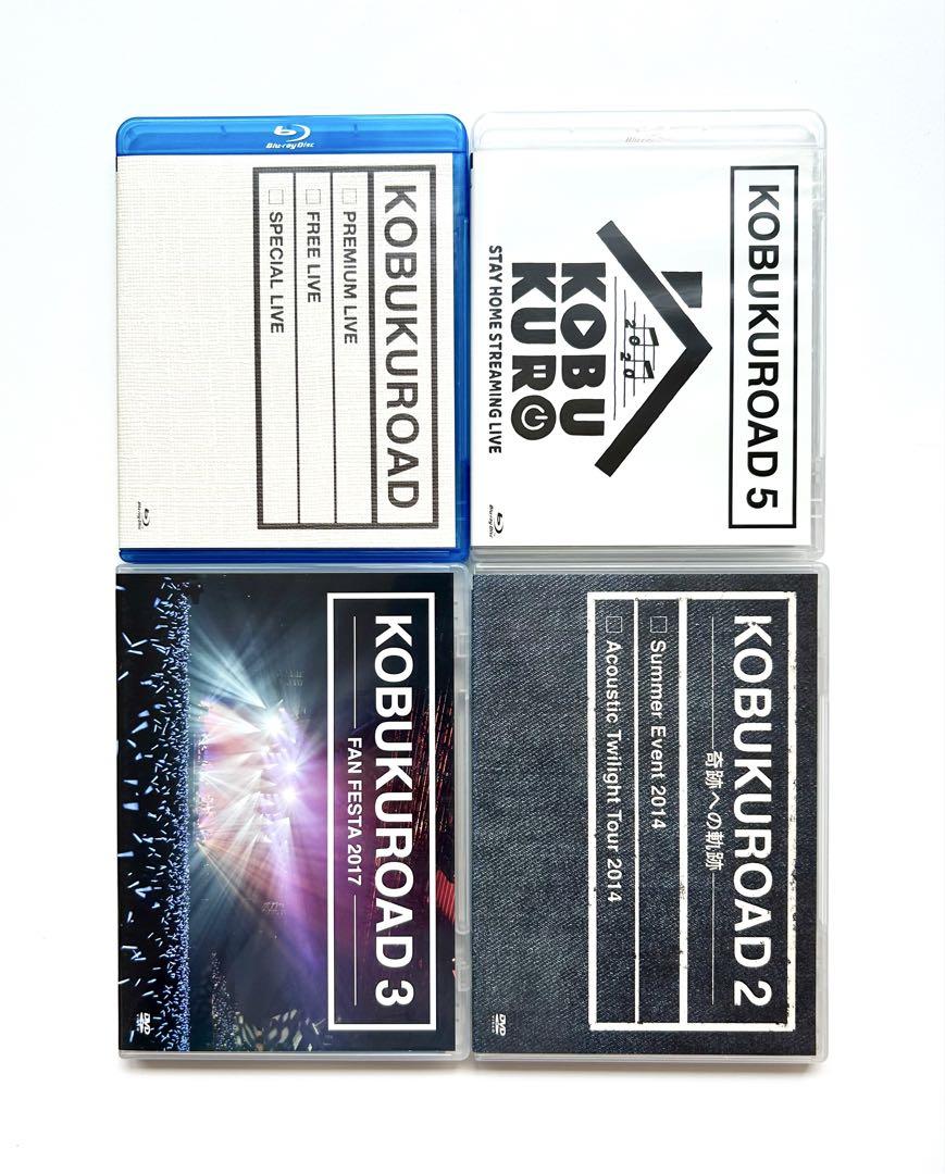 【50％OFF】 KOBUKUROAD（コブクロ）Blu-ray・DVD 4巻セット メルカリ - ミュージック