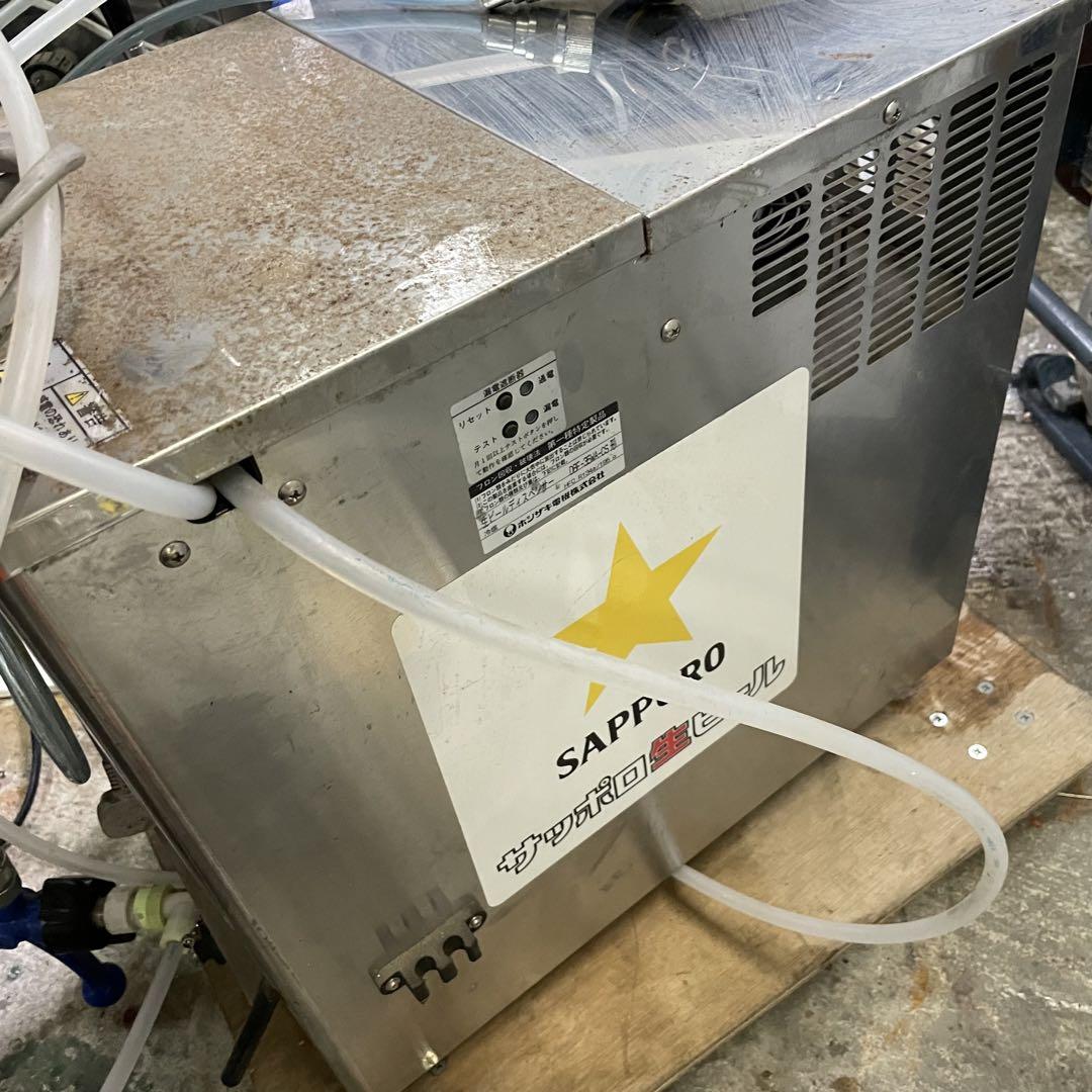 ホシザキ ビールサーバー 業務用 DBF-35WA-CS 2015年製 ホシザキ ビールサーバー 業務用 DBF-35WA-CS 2015年製 - メルカリ