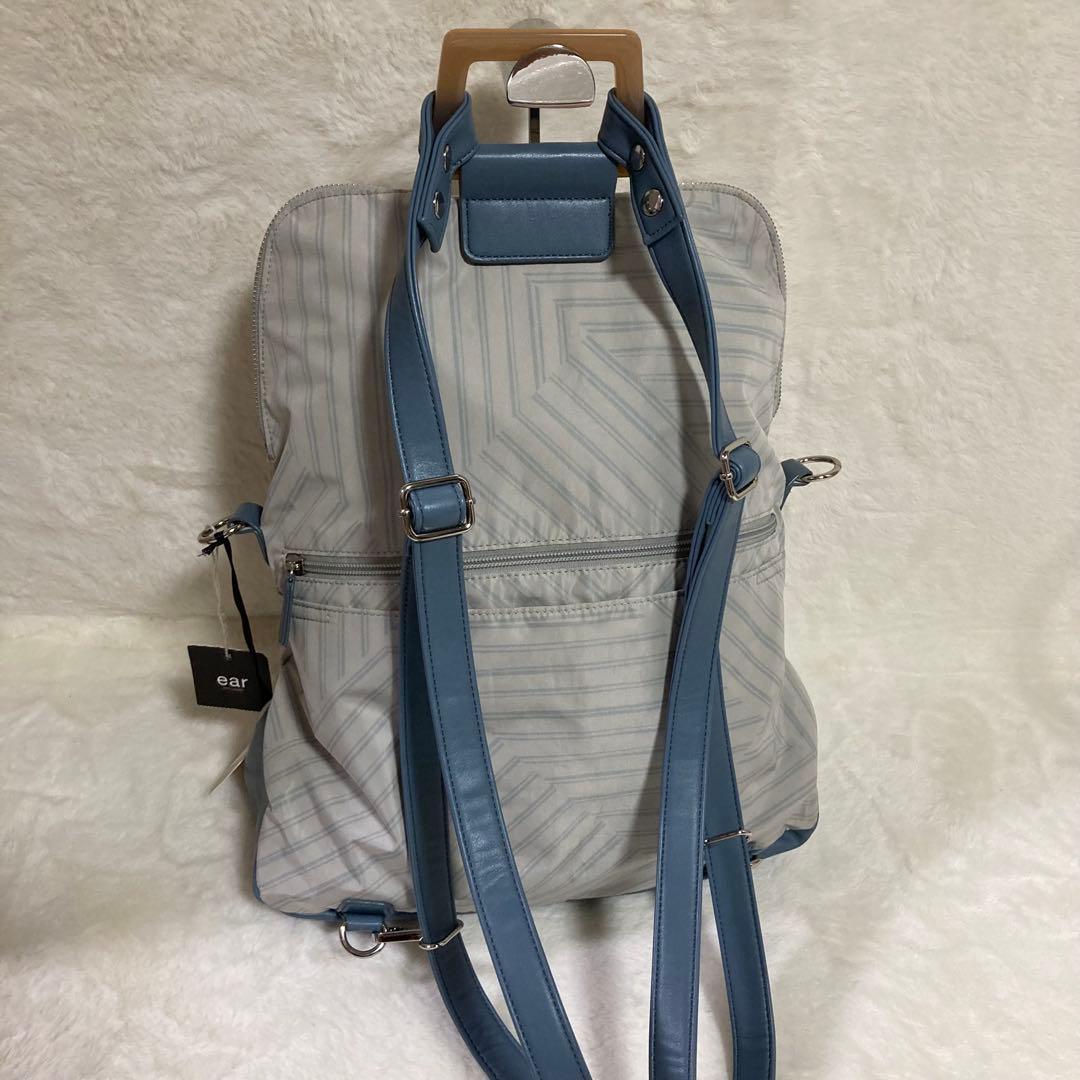 新品未使用 ear PAPILLONNER リュック 3way 撥水 新品未使用 ear PAPILLONNER リュック 3way 撥水