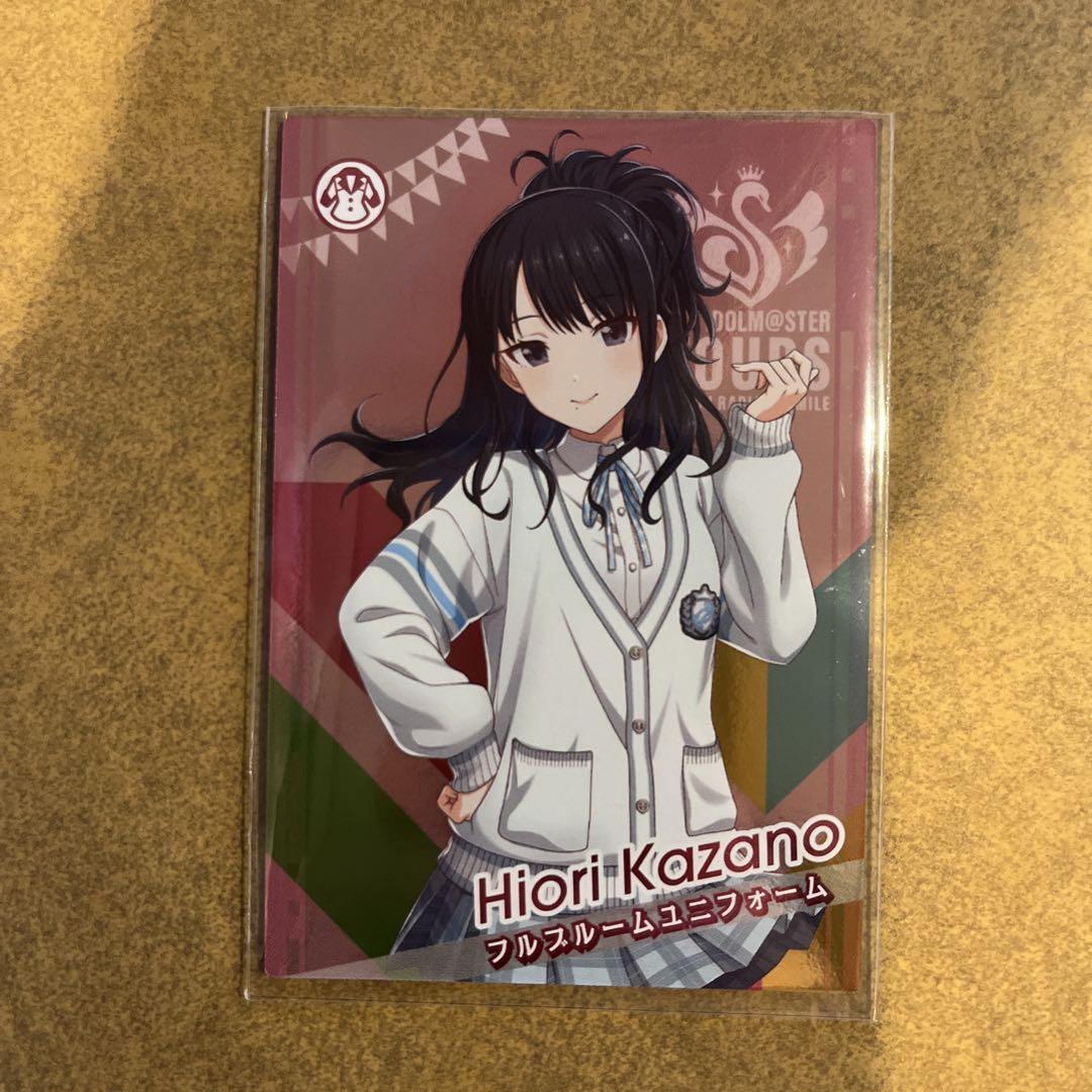アイドルマスターツアーズ ツアマス フルブルームユニフォーム
