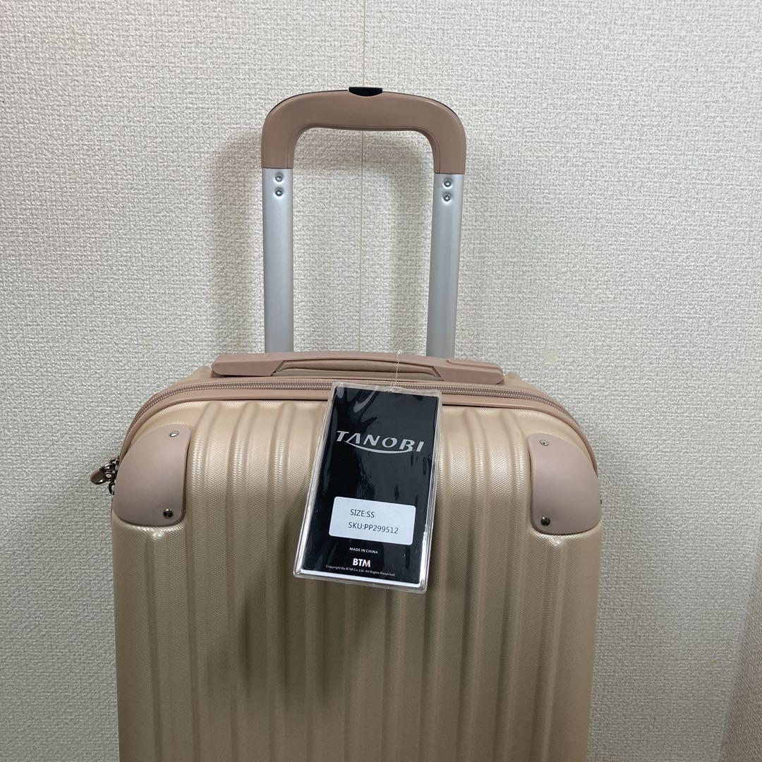 TANOBIタノビ 超軽量 キャリーケース Sサイズ