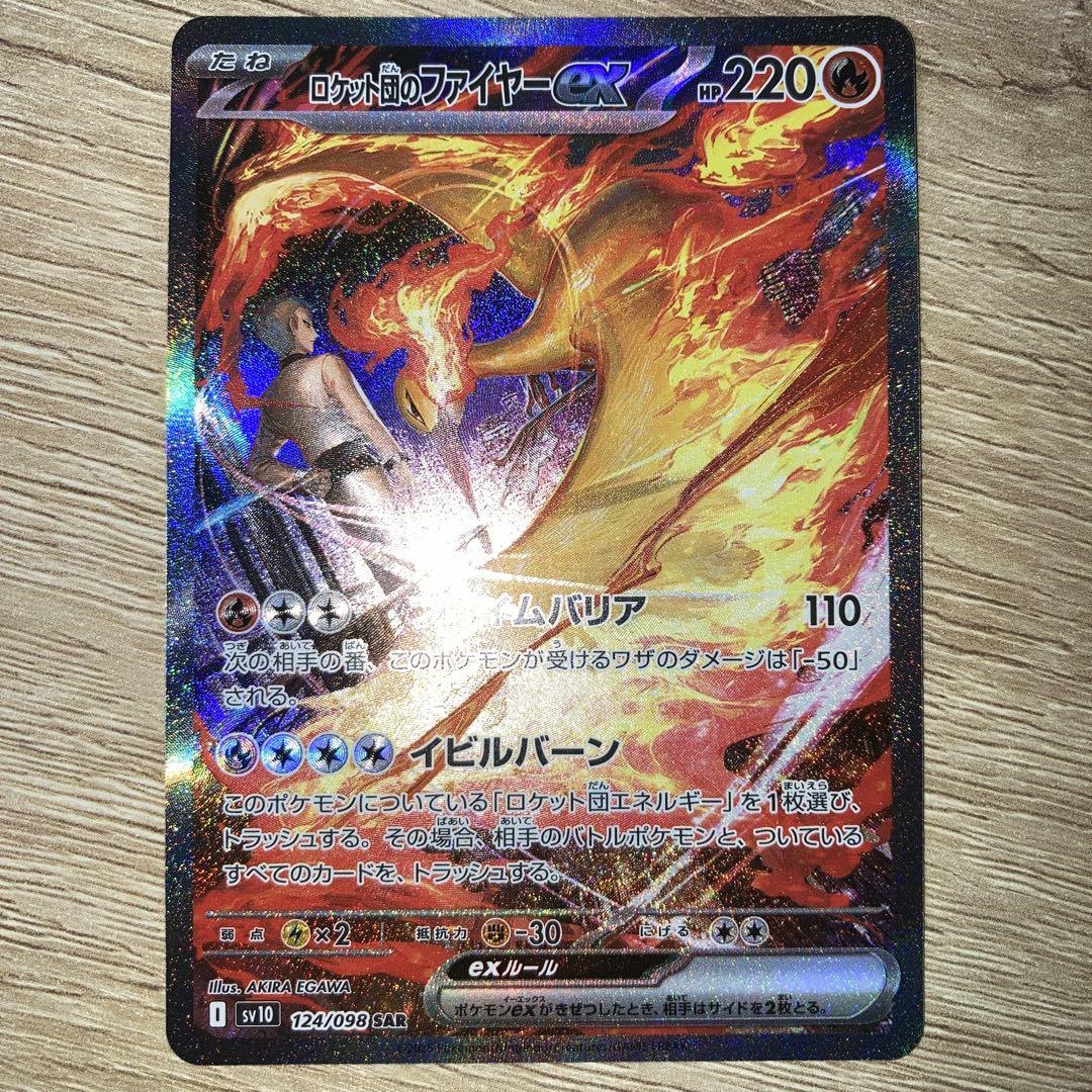 ご自宅用限定お買い得品 次元幽閉 英語版 スーパー 3枚セット WC08 トレーディングカード 遊戯王OCG デュエルモンスターズ