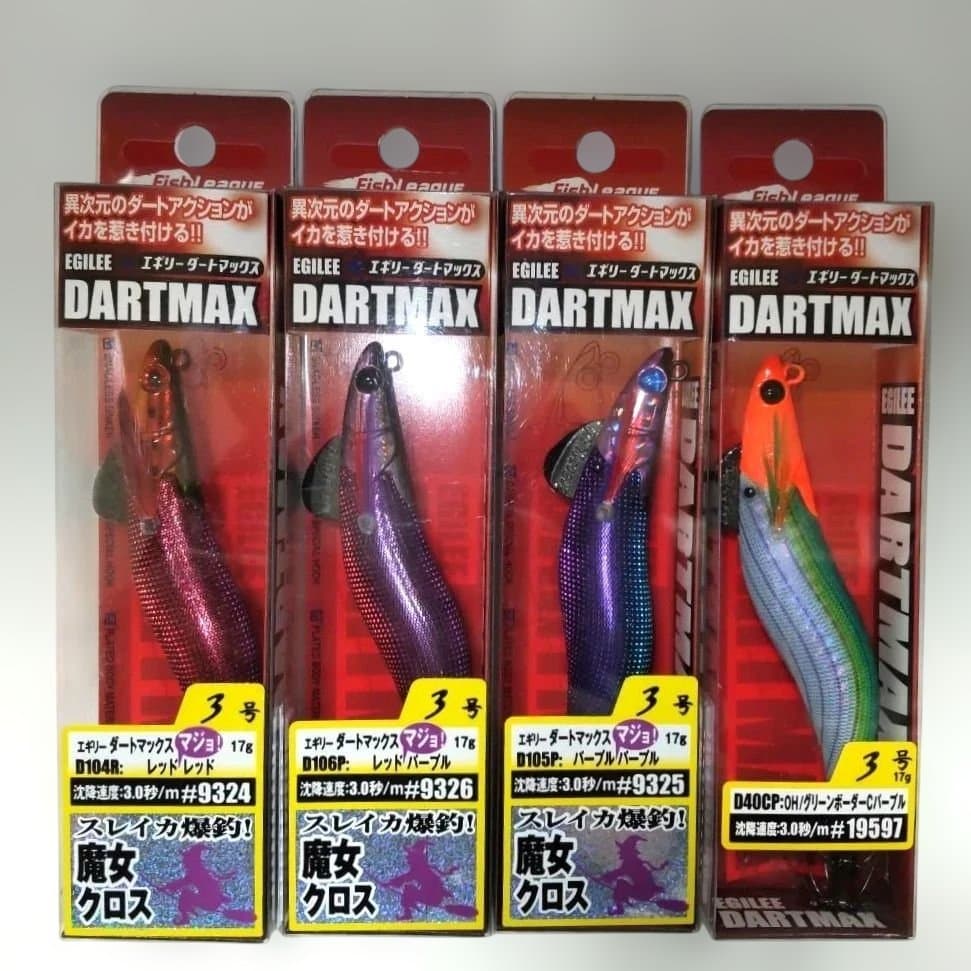 エギリーダートマックス 3号 魔女クロス4個 まとめECOGEAR FISHLEAGUE