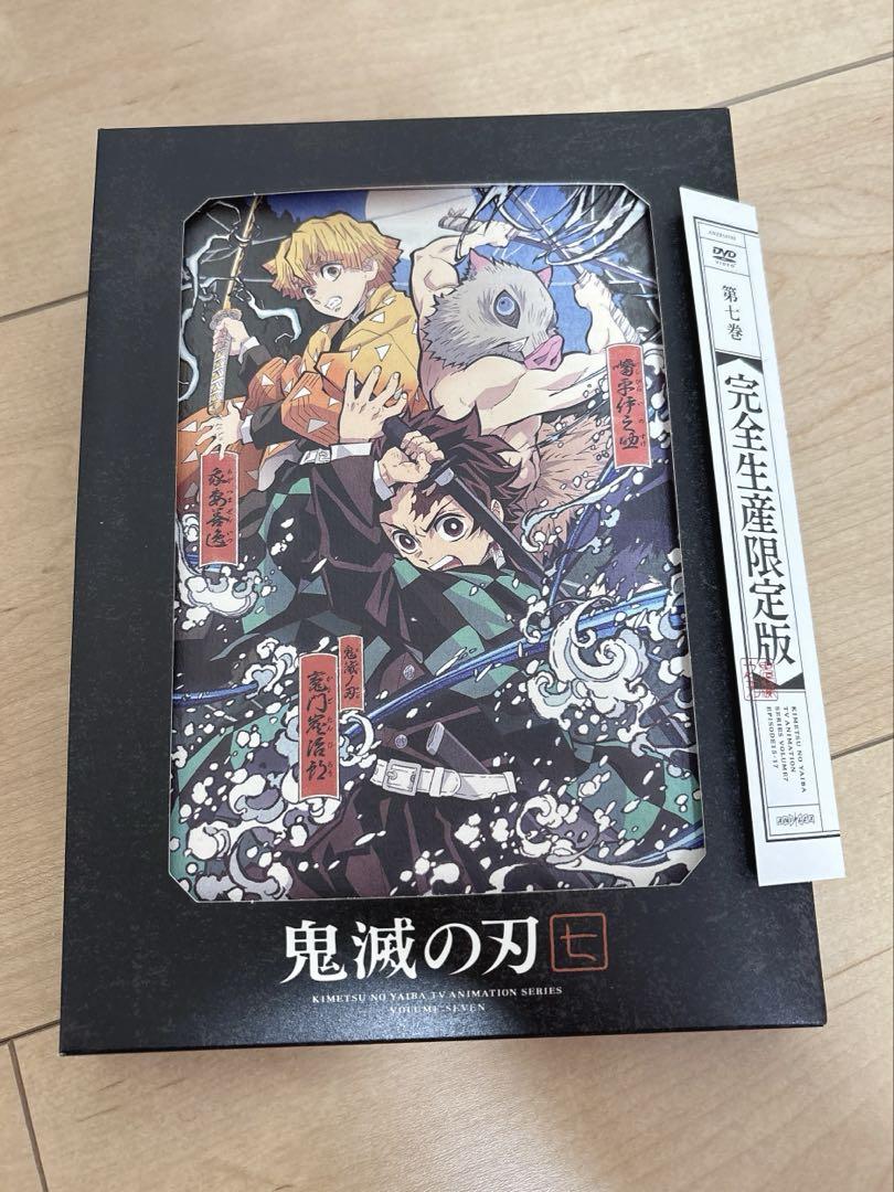版 DVD