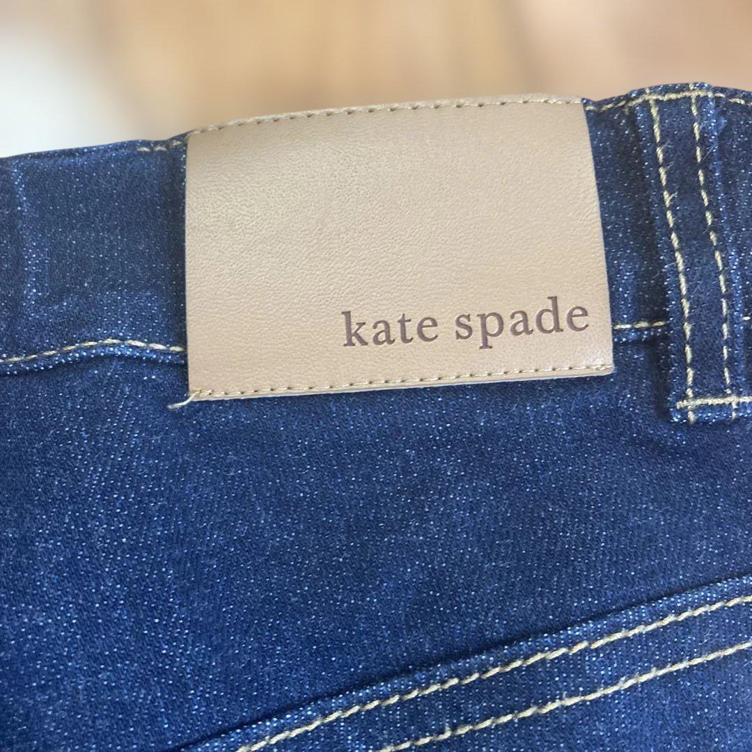 kate spade ダークブルー スリムフィットパンツ