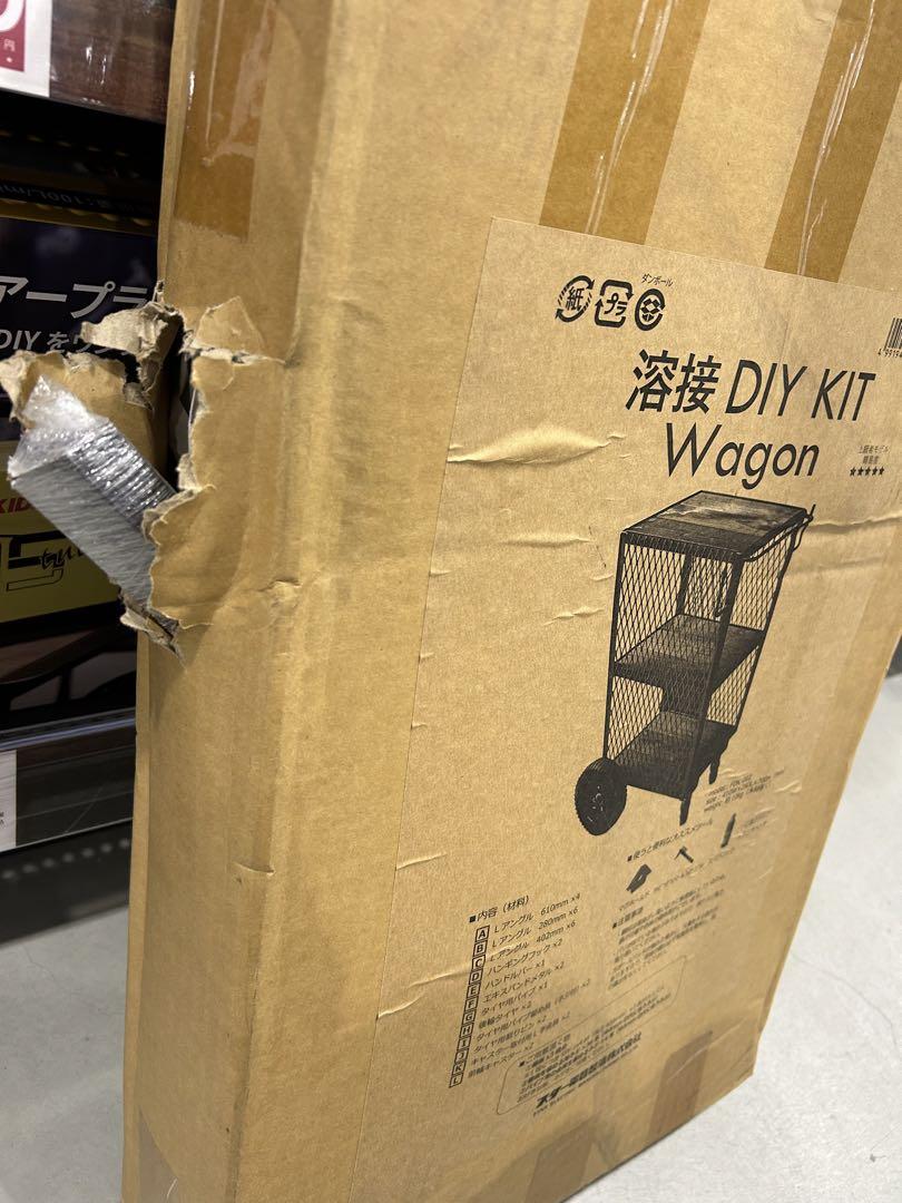 ワゴン