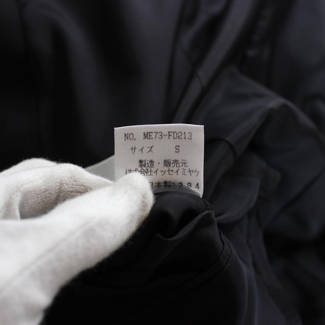 ISSEY MIYAKE MEN セットアップスーツ Sサイズ ブラック