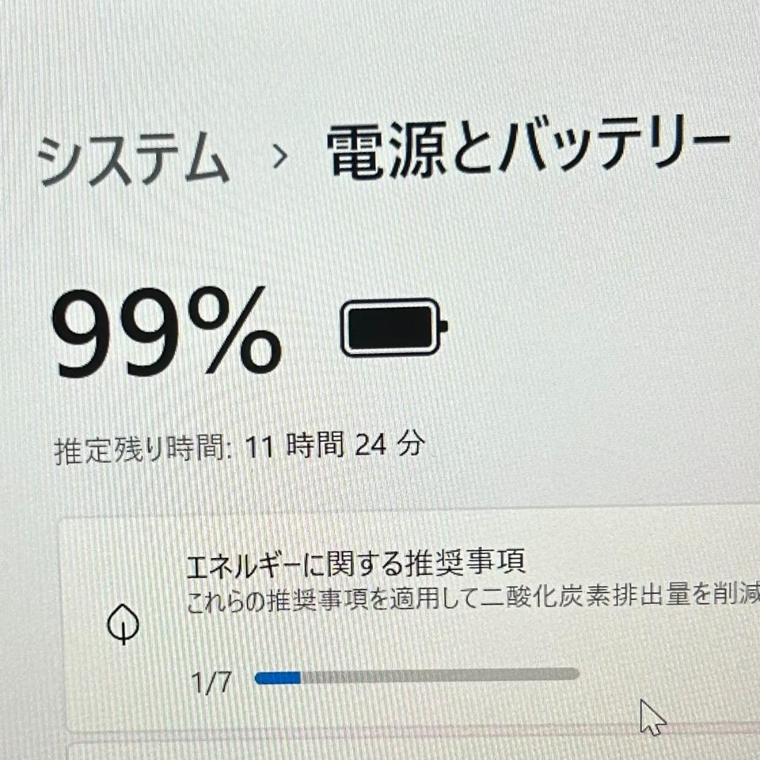 【人気機種❗初心者向け❗】ThinkPad✨i5✨8G✨SSD256G✨13.3