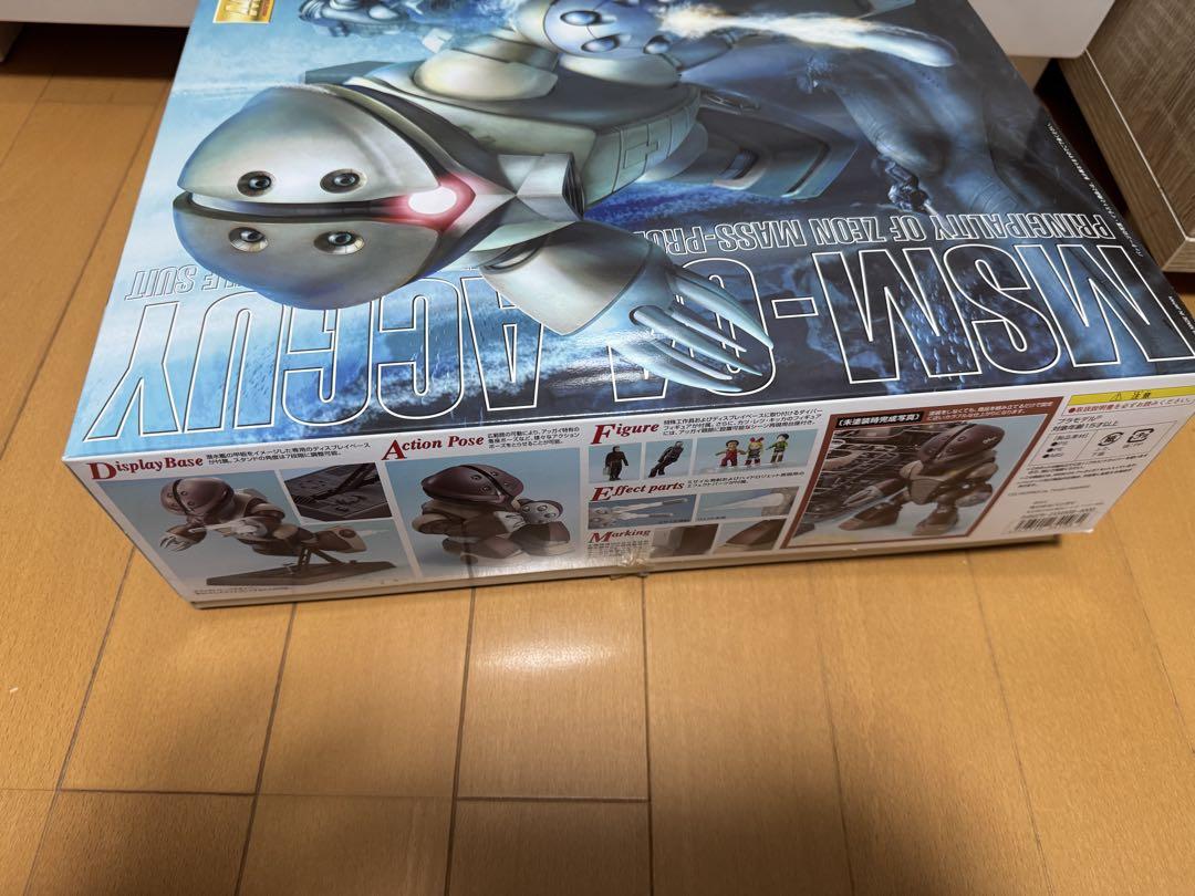 MG アッガイ 未組立