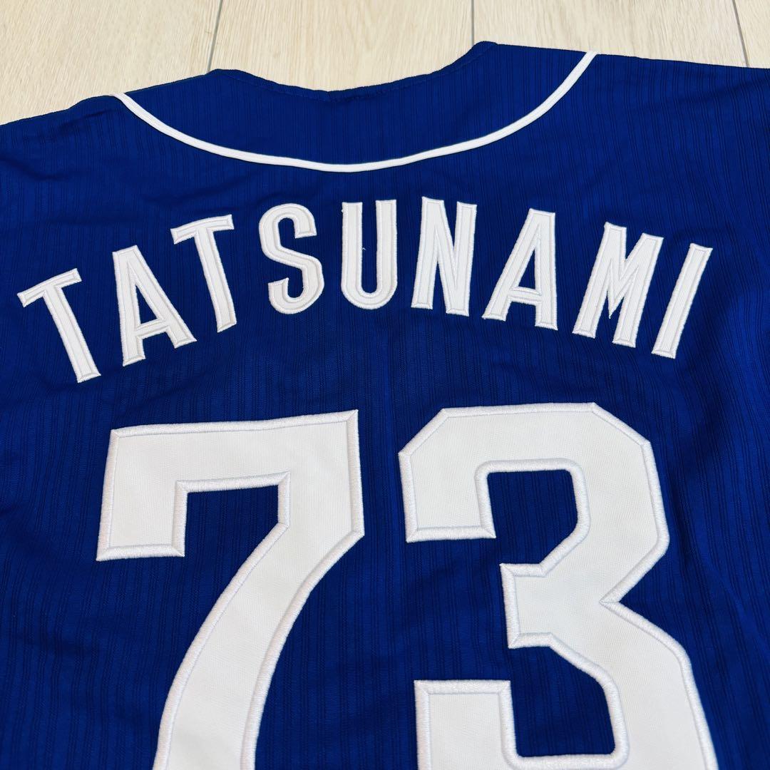 ⭐️ 新品未使用 ミズノ ⭐️ 中日ドラゴンズ 立浪監督 ハイ