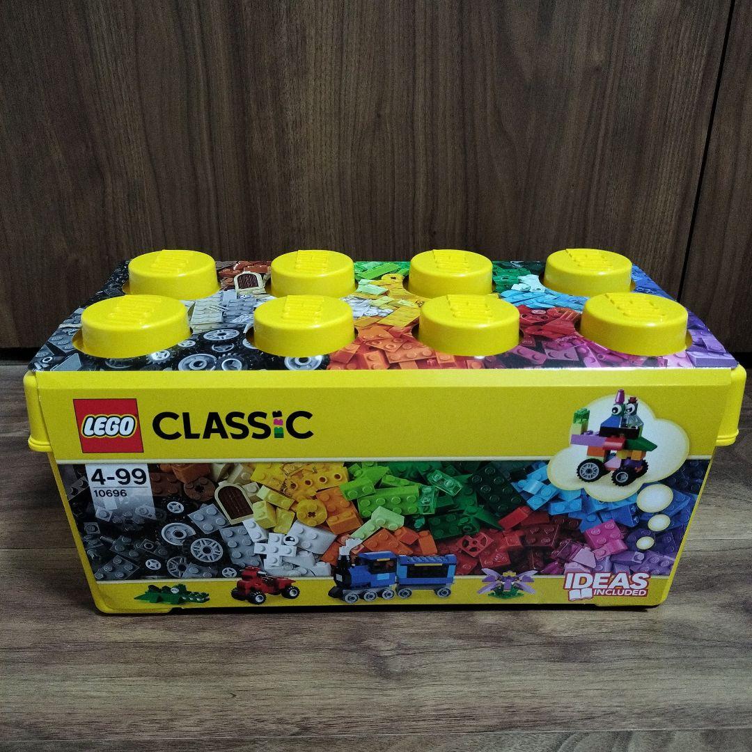 LEGO 10696 レゴ クラシック  黄色のアイデアボックスプラス