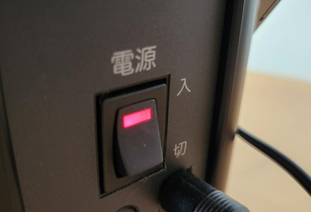 【中古美品】ミライスピーカーホーム