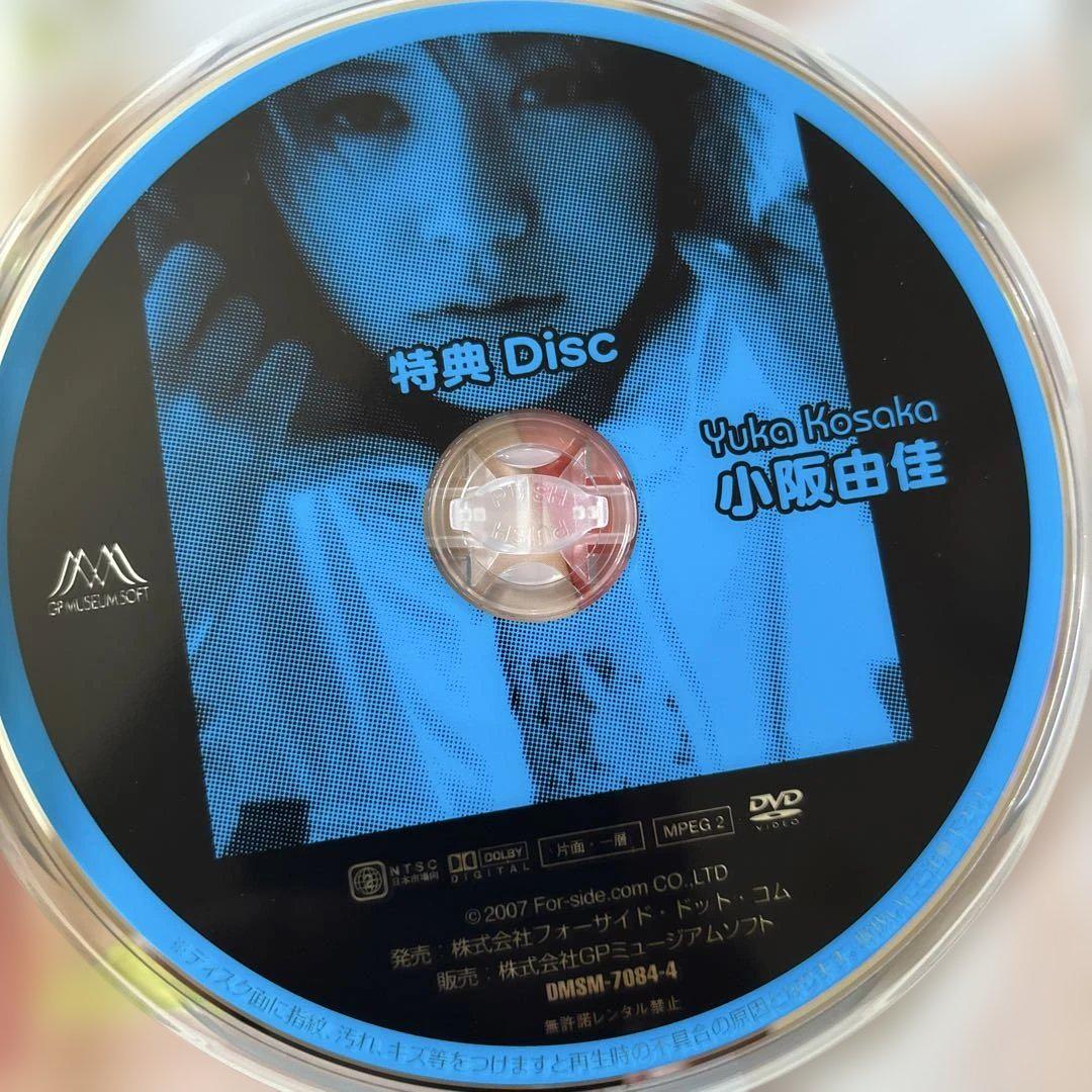 小阪由佳/プレミアDVD-BOX〈4枚組〉 - メルカリ
